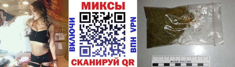 БУТИРАТ оксибутират  Купить  Чехов 