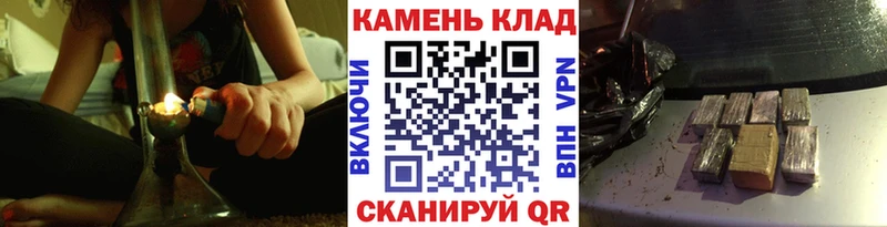 ГАШИШ AMNESIA HAZE Купить Чехов