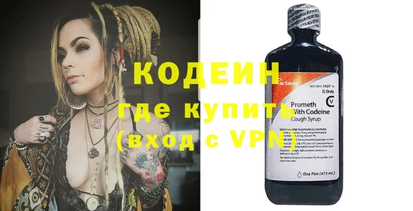 ECSTASY Горно-Алтайск
