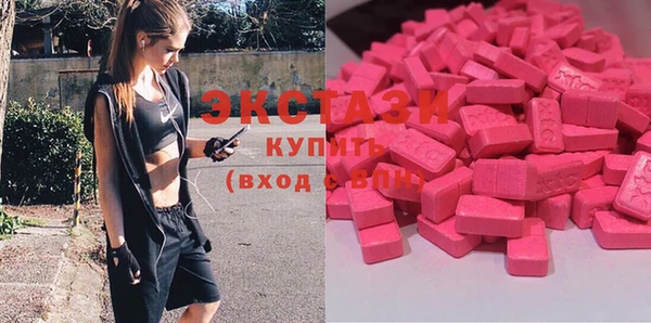 мяу мяу мука Горняк